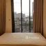 1 Bedroom Condo for sale at The Line Phahol - Pradipat, Phaya Thai, Phaya Thai, Bangkok
