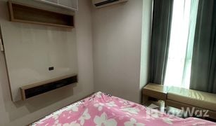 1 Bedroom Condo for sale in Sam Sen Nai, Bangkok Rhythm Phahol-Ari