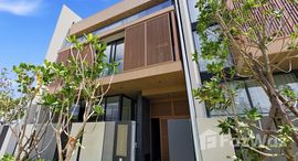 ยูนิตที่เหลืออยู่ในโครงการ บันยัน ทรี บีช เรสซิเดนซ์ นัมมู