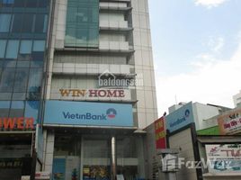 Studio Nhà mặt tiền for sale in Gò Vấp, TP.Hồ Chí Minh, Phường 1, Gò Vấp