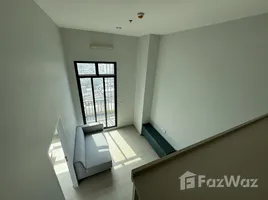 ขายอพาร์ทเม้นท์ 1 ห้องนอน ในโครงการ เฟล็กซี่ รัตนาธิเบศร์, บางกระสอ, เมืองนนทบุรี