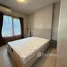 Studio Appartement zu vermieten im Trehaus @ Bukit Jambul Penang, Paya Terubong