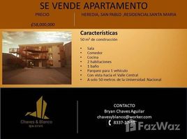 2 Habitación Apartamento en venta en 50 metros de la UNA, San Pablo
