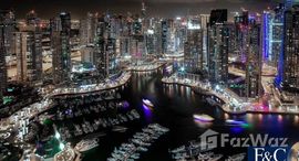Доступные квартиры в Vida Residences Dubai Marina