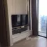 2 chambre Condominium à louer à , Khlong Toei Nuea