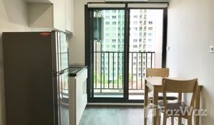 1 Bedroom Condo for sale in Suan Luang, Bangkok Rich Park at Triple Station