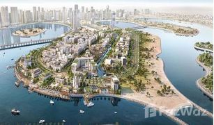 1 Bedroom Apartment for sale in , Sharjah Nada Residences