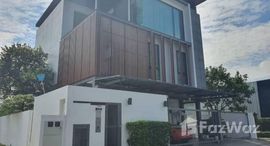 ยูนิตที่เหลืออยู่ในโครงการ ดิ เอวา เรสซิเดนซ์