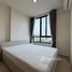 Studio Penthouse zu vermieten im Escadia Double Storey Terrace, Tanjong Surat