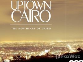 2 Bedroom Apartment for sale at Aurora, Uptown Cairo