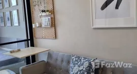 ยูนิตที่เหลืออยู่ในโครงการ ไอดีโอ โมบิ สุขุมวิท อีสต์พอยท์