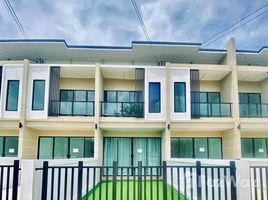 2 Bedroom Townhouse for sale in Bang Lamung Police Station, Na Kluea, Na Kluea