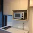 Studio Condo for rent at Ideo Q Chula Samyan, Maha Phruettharam