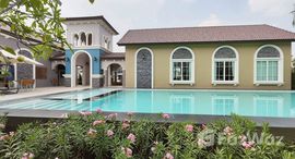 ยูนิตที่เหลืออยู่ในโครงการ โกลเด้น ทาวน์ ฟิวเจอร์-รังสิต