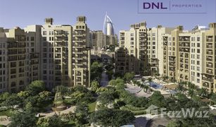 4 chambres Appartement a vendre à Madinat Jumeirah Living, Dubai Jadeel