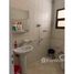 3 спален Квартира на продажу в El Rehab Extension, Al Rehab, New Cairo City