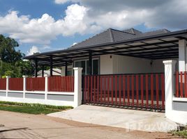 3 Bedroom House for sale in Udon Thani, Ban Chan, Mueang Udon Thani, Udon Thani
