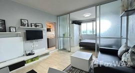 ยูนิตที่เหลืออยู่ในโครงการ ดีคอนโด กะทู้