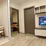 1 Bedroom Condo for sale at The Base Height Mittraparp Khonkaen, Nai Mueang