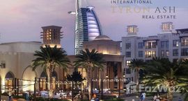 Available Units at Madinat Jumeirah Living