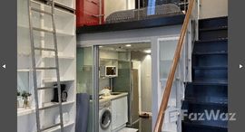 ยูนิตที่เหลืออยู่ในโครงการ แอชตัน มอร์ฟ 38