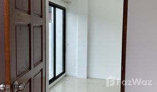 4 Bedrooms Townhouse for sale in Wichit, Phuket 