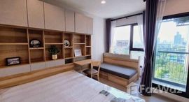 Unités disponibles à Life Sukhumvit 62