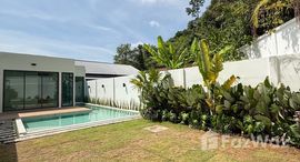 ยูนิตที่เหลืออยู่ในโครงการ เจ้าฟ้าการ์เด้นโฮม 5