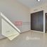 1 Bedroom Apartment for sale at Mazaya 7, Queue Point, Dubai Land