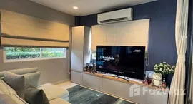 ยูนิตมือสองและให้เช่า