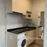 Studio Condo for rent at Noble Revolve Ratchada, Huai Khwang