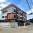 4 спален Дом for sale in Khlong Kum, Бангкок, Khlong Kum, Буенг Кум