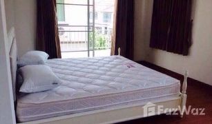 3 Bedrooms House for sale in San Sai Noi, Chiang Mai Sansaisiri 2