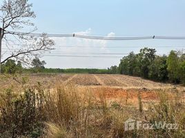  Terrain for sale in Loei, Khok Ngam, Dan Sai, Loei