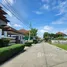  Land for sale in Thailand, Lat Phrao, Lat Phrao, Bangkok, Thailand