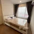 1 Bedroom Apartment for rent at Chewathai Pinklao, Bang Yi Khan, Bang Phlat