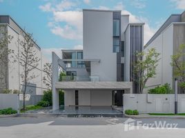 4 Bedroom Villa for rent at VIVE Krungthep Kreetha, Saphan Sung, Saphan Sung, Bangkok, Thailand