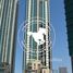 1 спален Кондо на продажу в Marina Blue Tower, Marina Square, Al Reem Island, Абу-Даби, Объединённые Арабские Эмираты