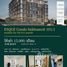 1 спален Квартира в аренду в ESQUE Sukhumvit 101/1, Bang Chak, Пхра Кханонг