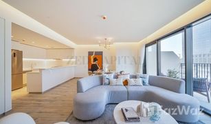 Estudio Apartamento en venta en Executive Towers, Dubái AHAD Residences
