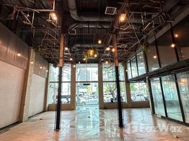 ร้านขายของ ให้เช่า ในทำเล สุริยวงศ์, กรุงเทพมหานคร, สุริยวงศ์, บางรัก, กรุงเทพมหานคร