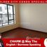 3 အိပ်ခန်း ကွန်ဒို for rent at 3 Bedroom Condo for rent in Yankin, Yangon, Yamethin, ရမည်းသင်