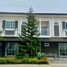 4 спален Таунхаус на продажу в I Leaf Prime Pattaya-Jomtien, Huai Yai, Паттайя