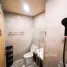 1 Bedroom Condo for rent at Nue District R9, Huai Khwang