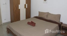 UTD Aries Hotel & Residence中可用单位