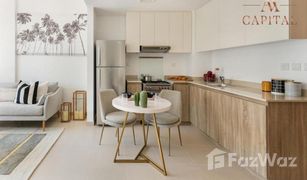 1 Habitación Apartamento en venta en , Dubái UNA Apartments