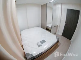 1 Bedroom Condo for rent at Metro Luxe Phaholyothin-Sutthisan, Sam Sen Nai