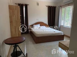 Studio Appartement zu vermieten im 1 Bedroom Apartment for Rent in Sihanoukville, Pir