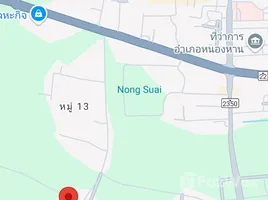  Land for sale in Nong Han Udon Thani, Nong Han, Nong Han, Udon Thani