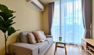 2 Bedrooms Condo for sale in Khlong Toei Nuea, Bangkok Noble Recole